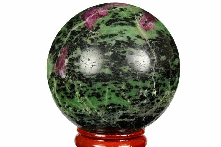 Polished Ruby Zoisite Sphere - Tanzania #146016
